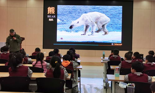 济南无痕环境文化传播中心 ngo名录 公益组织名录 ngo中心 中国发展简报网站